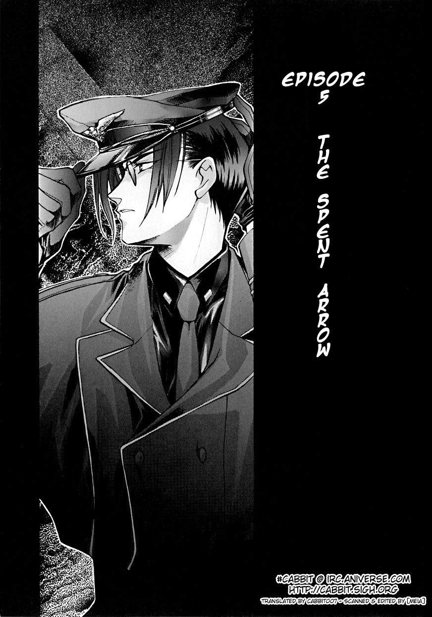 E's The Spent Arrow 第1页