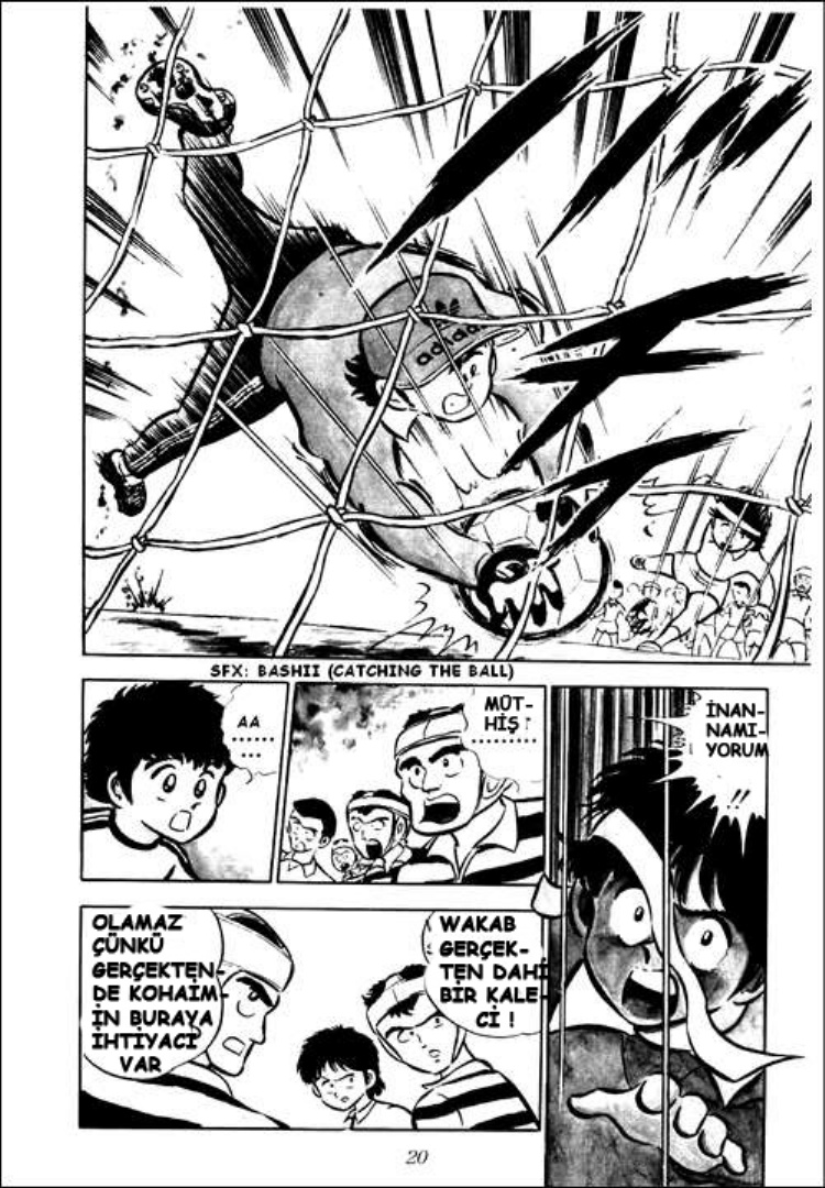 Captain Tsubasa Kendi Kanatlarınla Uç 第15页