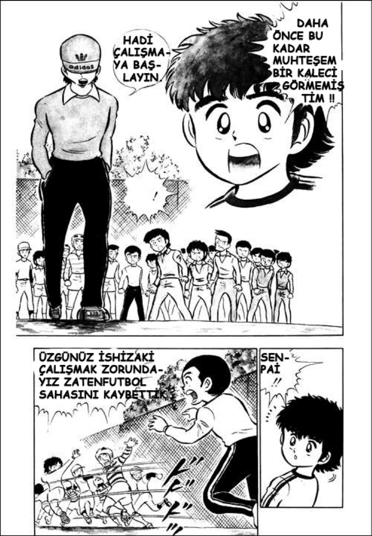 Captain Tsubasa Kendi Kanatlarınla Uç 第20页