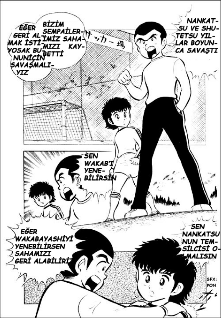 Captain Tsubasa Kendi Kanatlarınla Uç 第35页