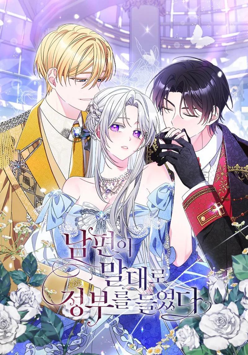 I Listened to My Husband and Brought in a Lover 第3页
