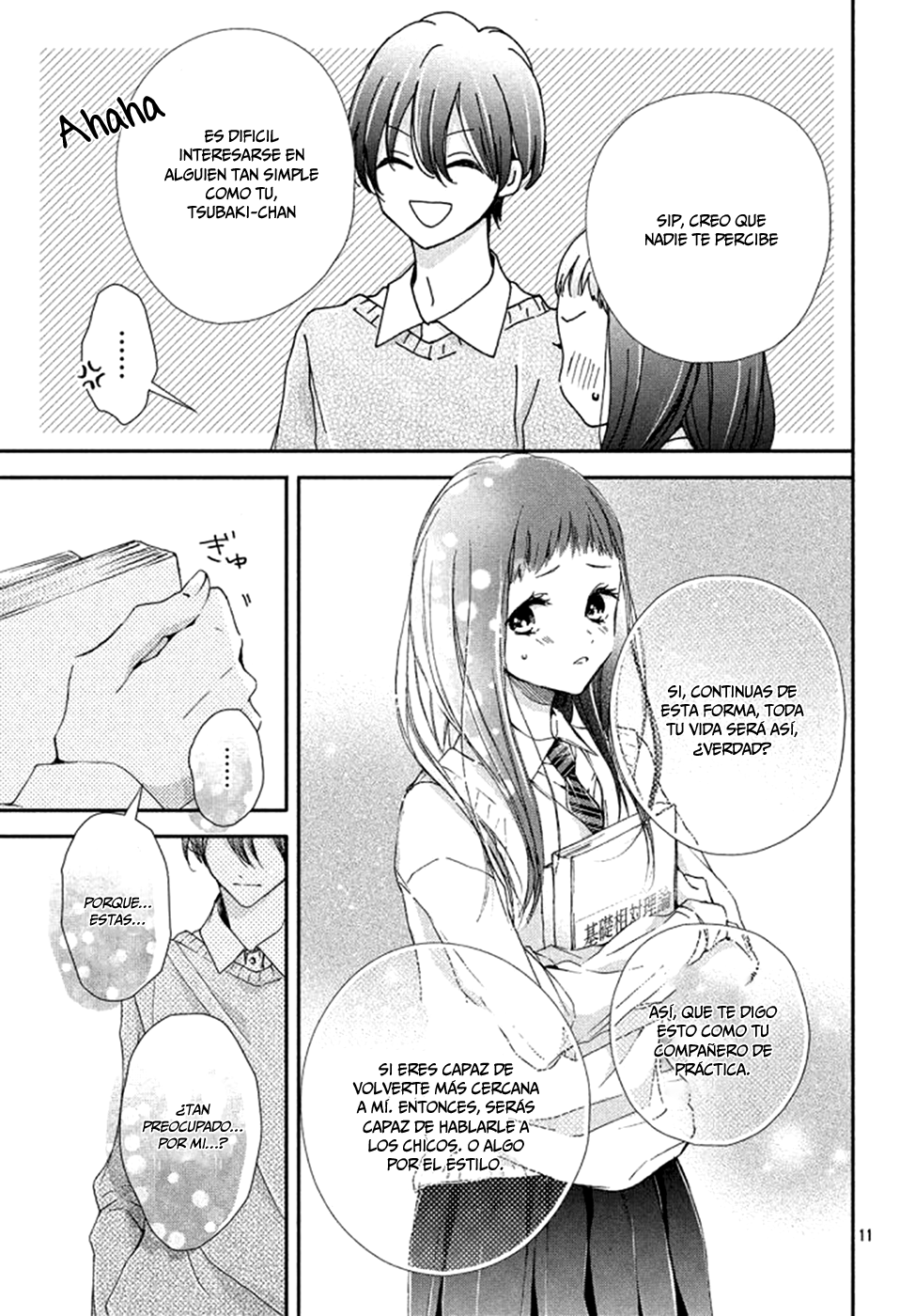 Rui wa Koi o Yobu Vol. 1 Ch. 2 第12页