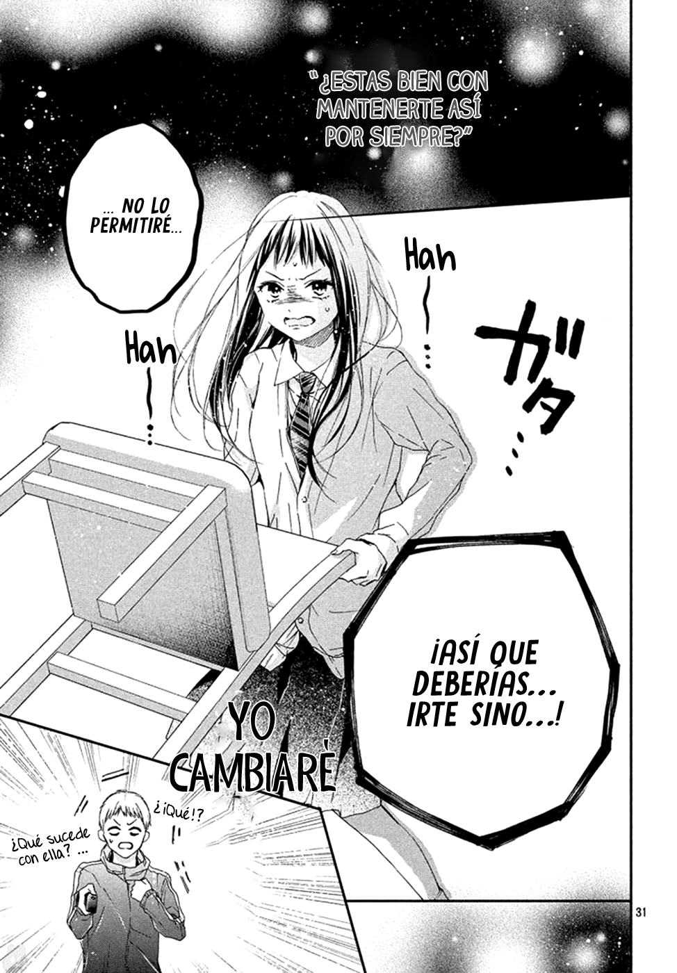 Rui wa Koi o Yobu Vol. 1 Ch. 2 第32页