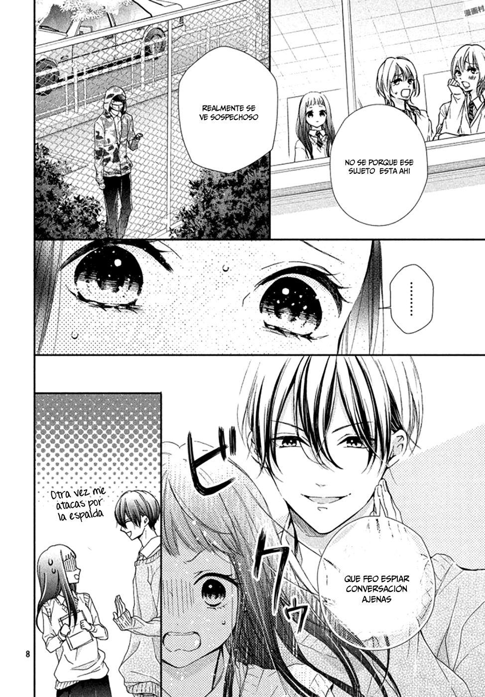 Rui wa Koi o Yobu Vol. 1 Ch. 2 第9页