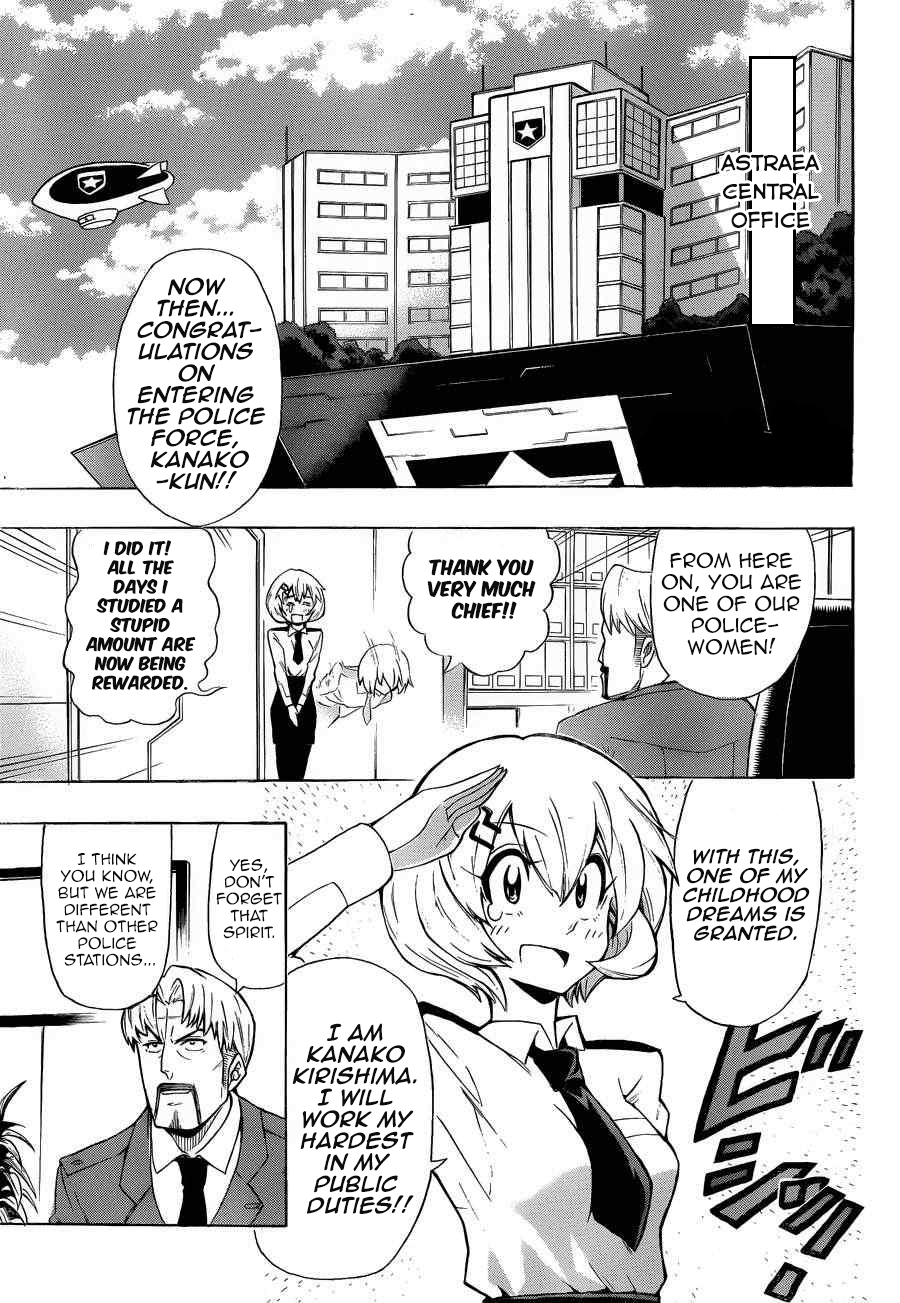 Double Bullet 第4页