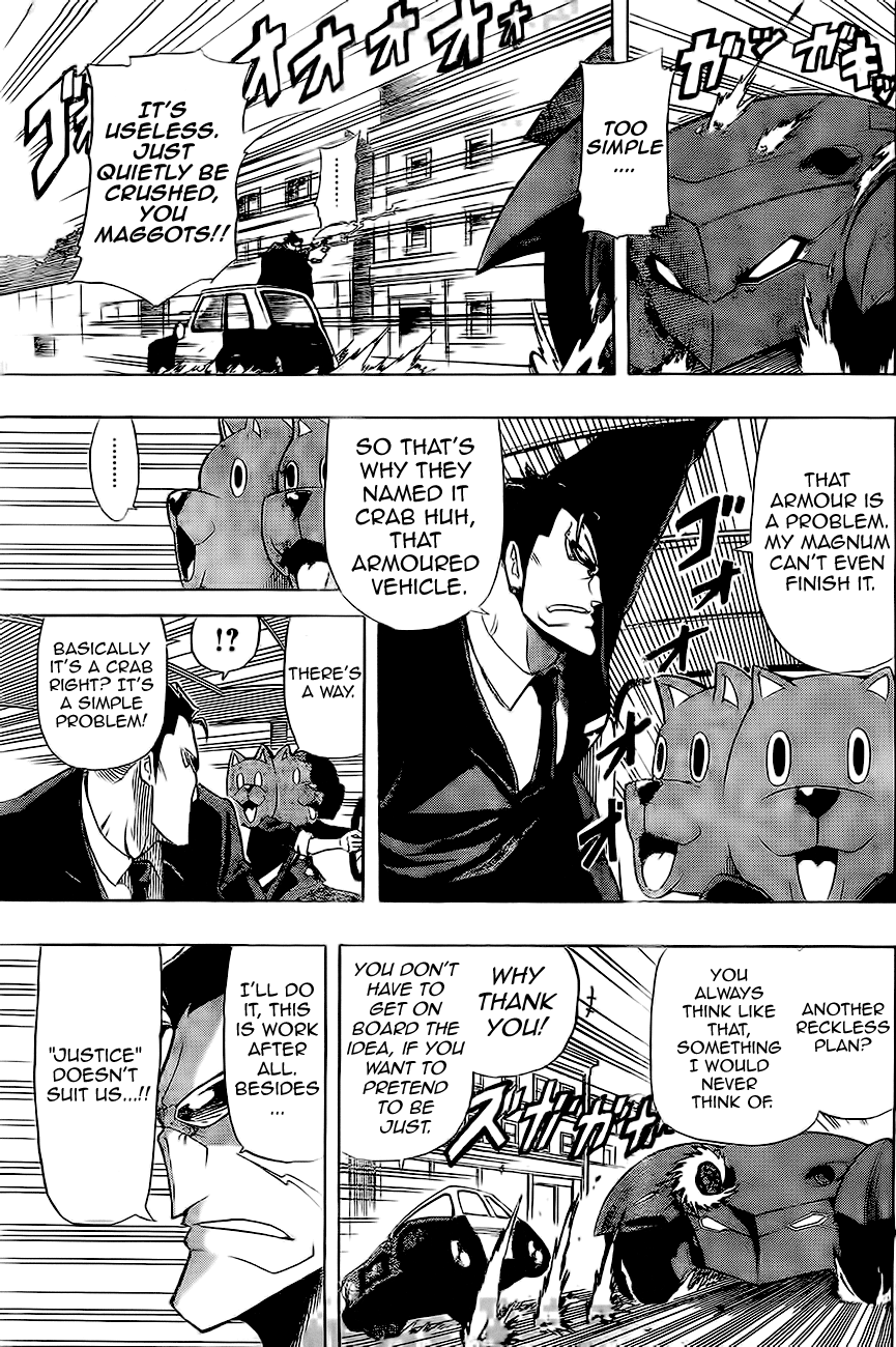 Double Bullet Oneshot 第41页