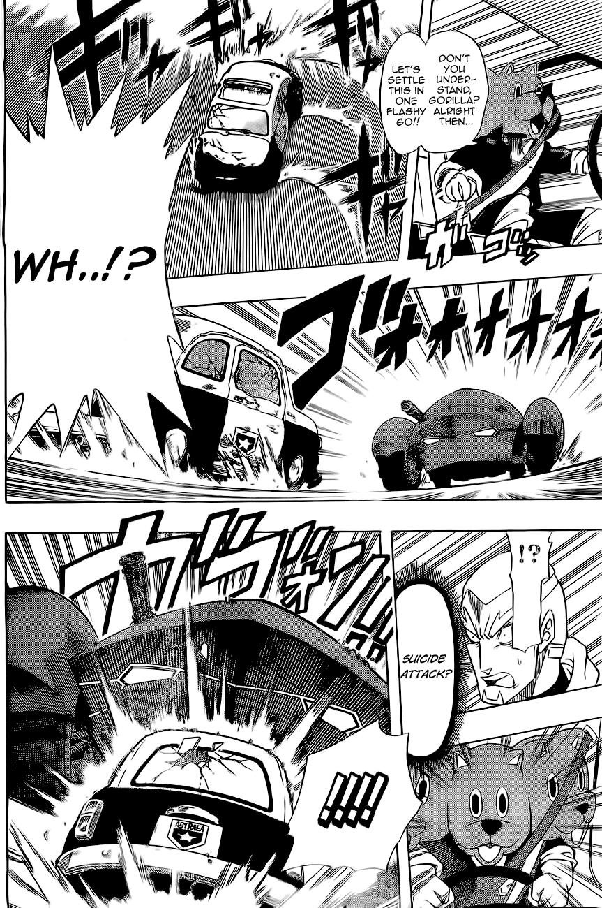 Double Bullet Oneshot 第42页