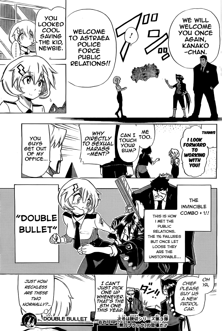 Double Bullet Oneshot 第46页