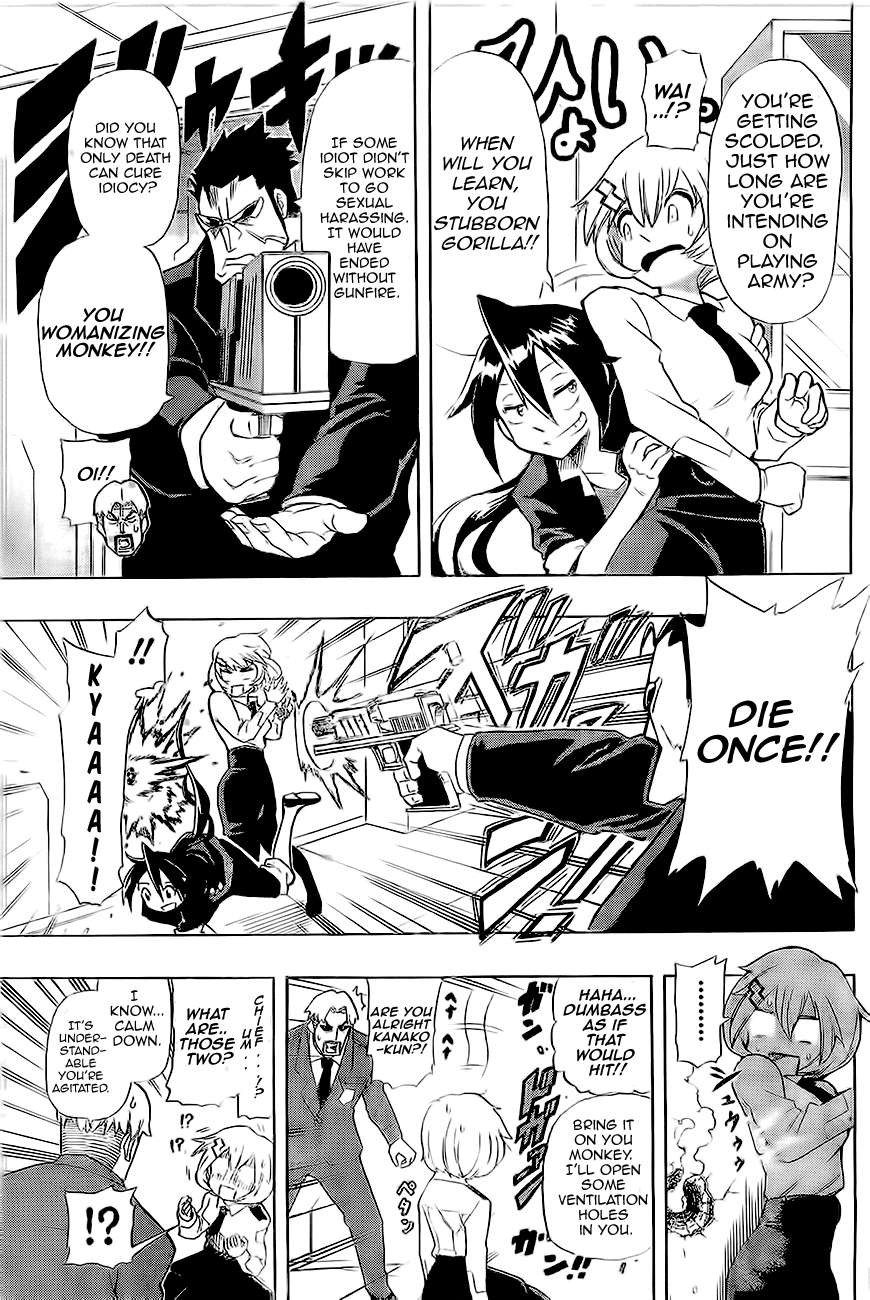 Double Bullet Oneshot 第10页