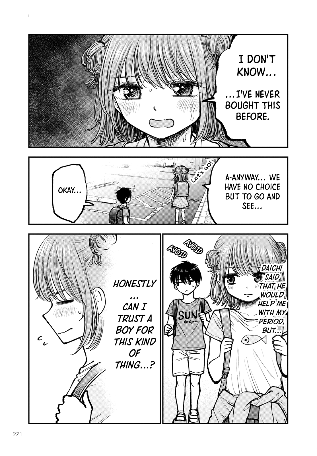 Hina no Mama ja Dame desu ka? Why boys can't get in? 第3页