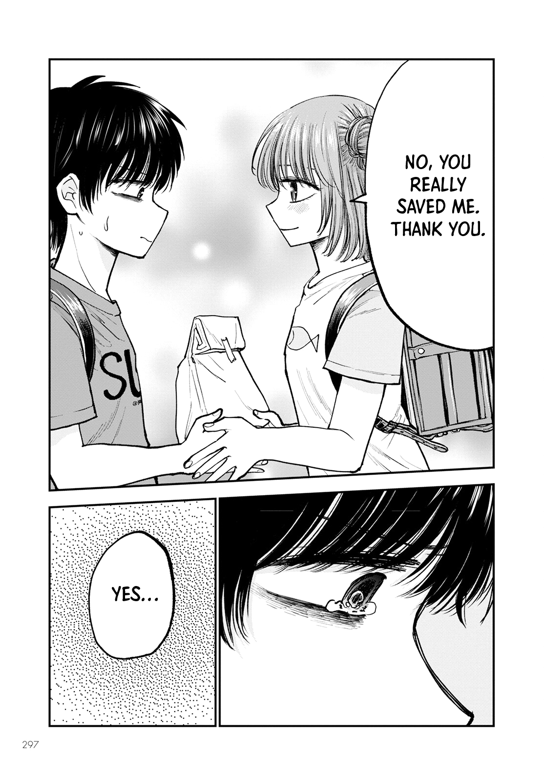 Hina no Mama ja Dame desu ka? Why boys can't get in? 第29页