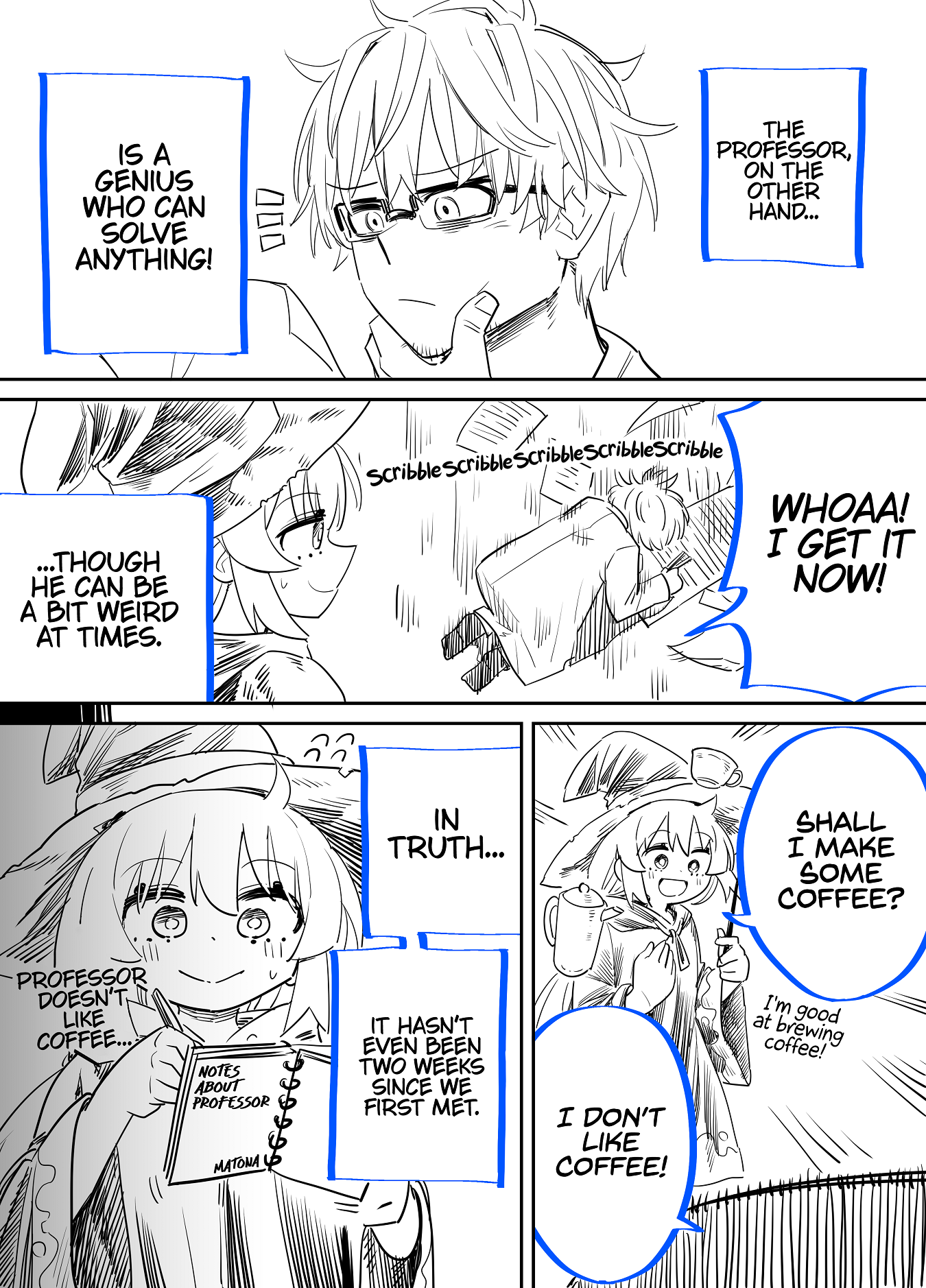Mahou ga Kagaku ni Koisuru Hanashi 第7页