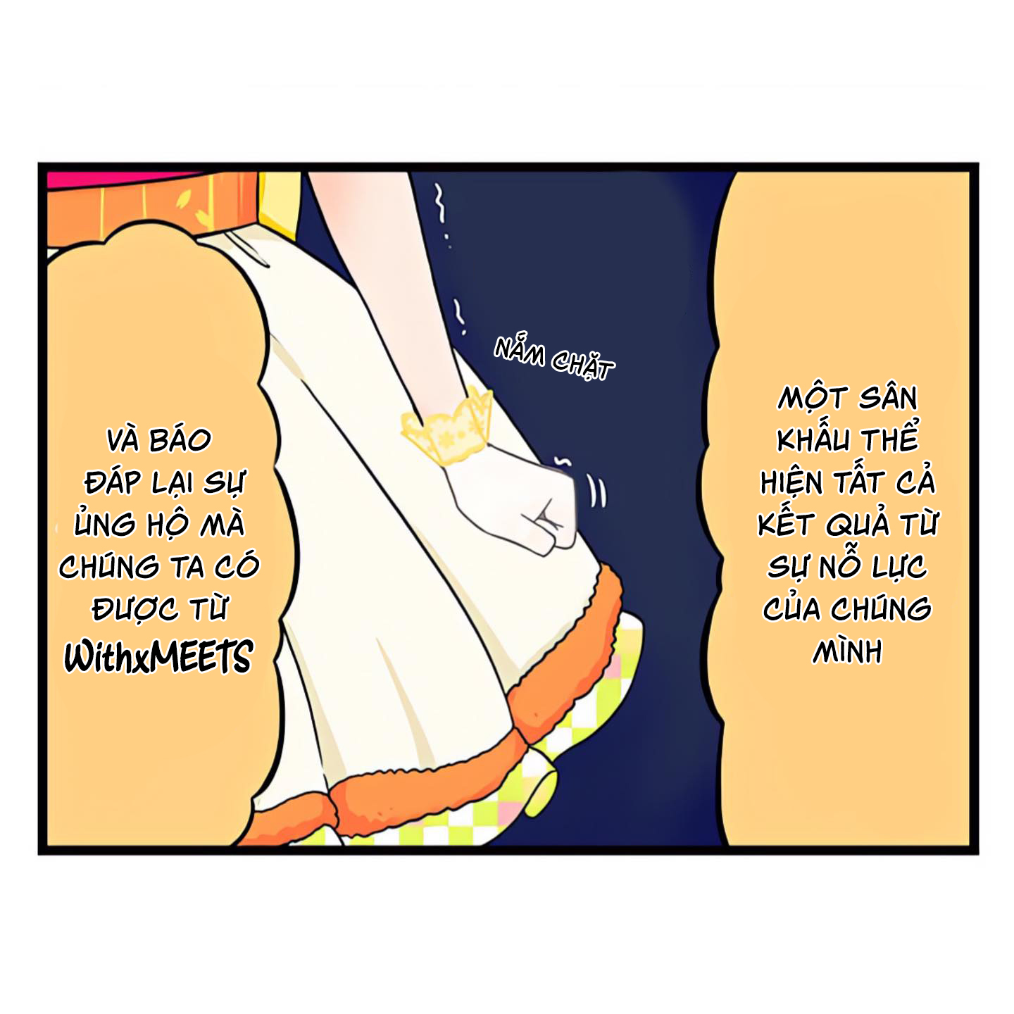 Link! Life! Love Live! Ch. 5 第2页