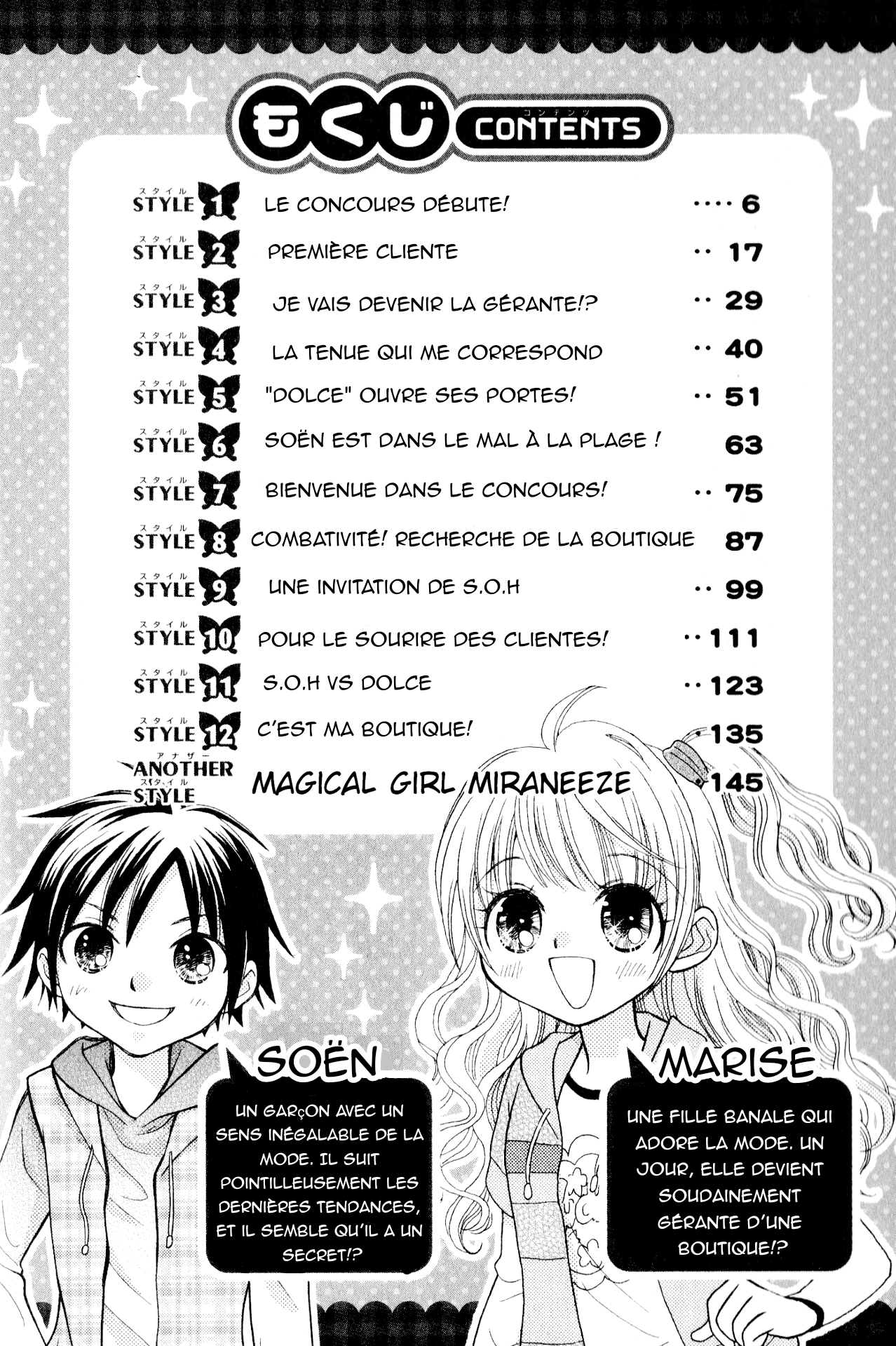 Wagamama Fashion - Girls Mode Première cliente 第3页