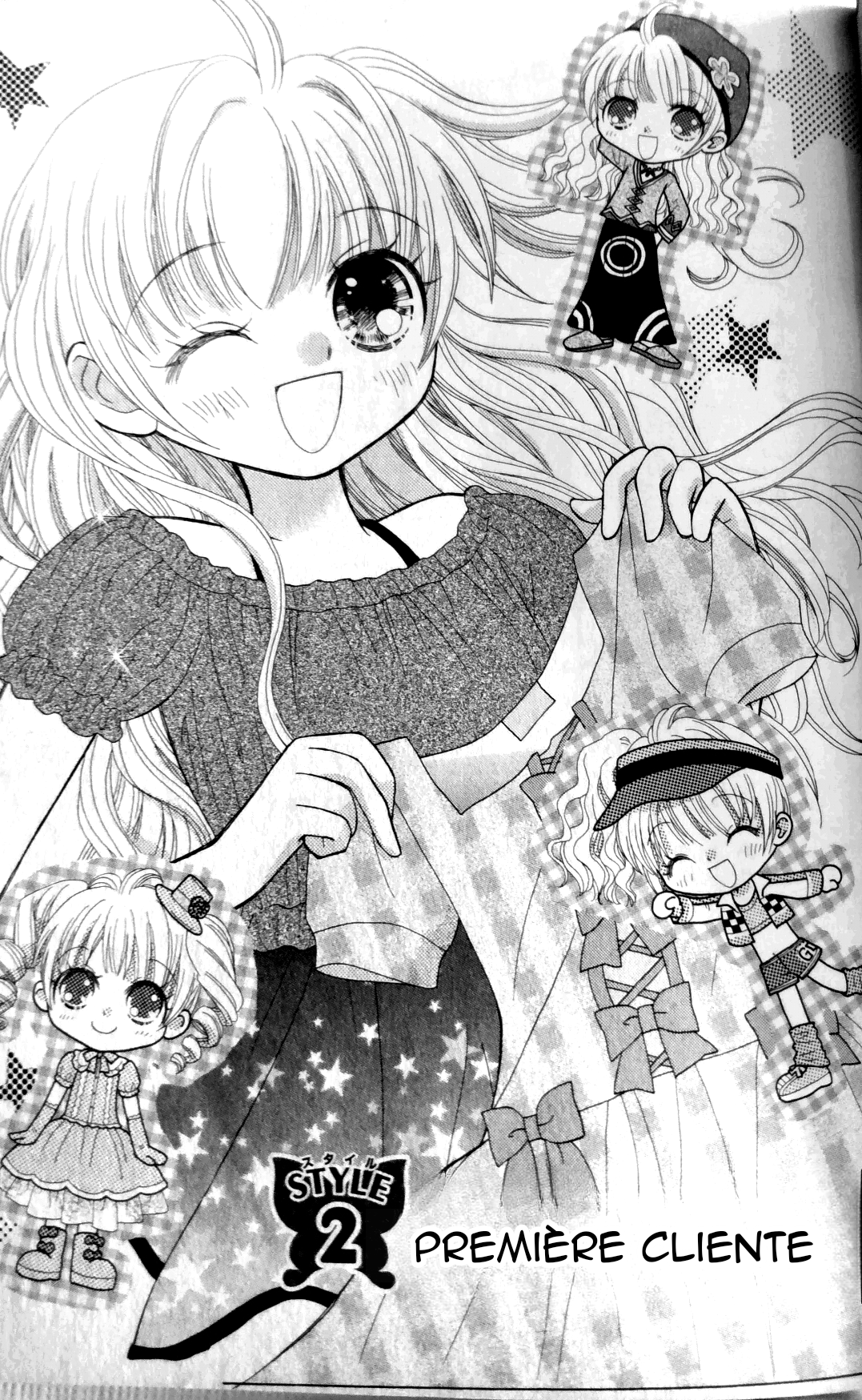 Wagamama Fashion - Girls Mode Première cliente 第5页
