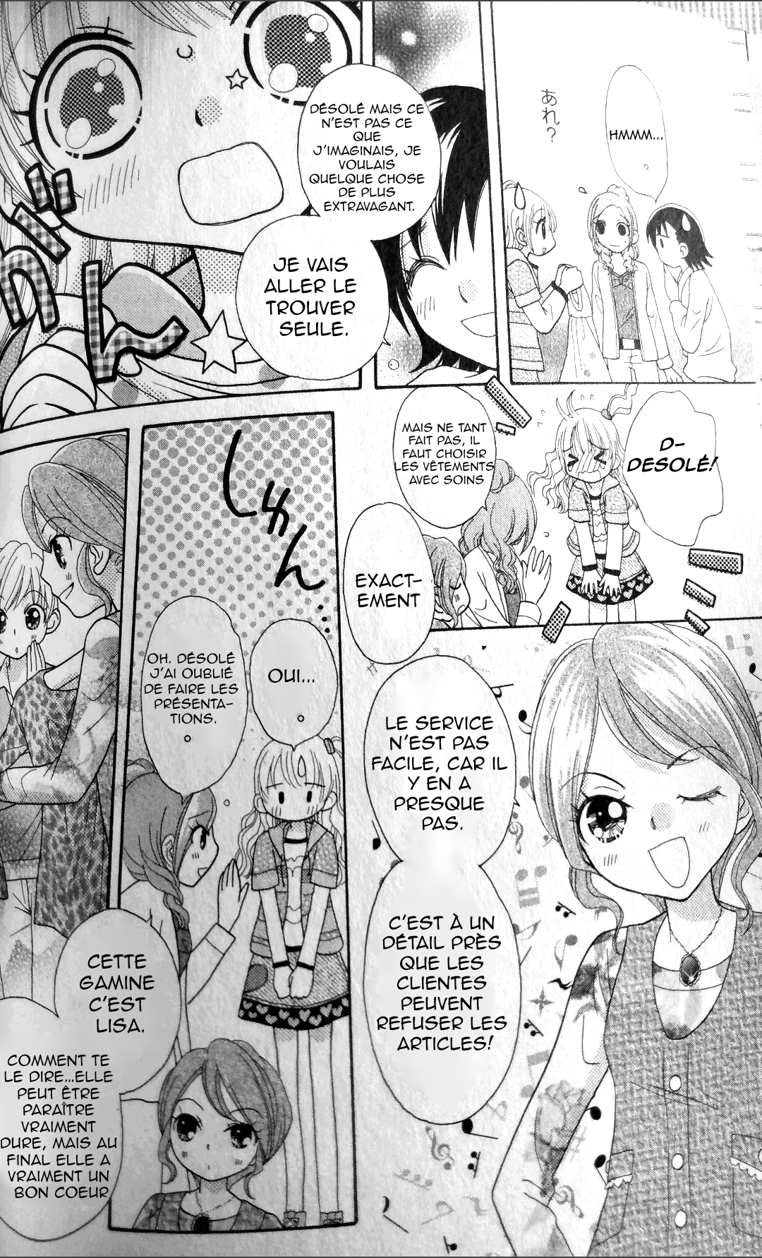 Wagamama Fashion - Girls Mode Première cliente 第8页