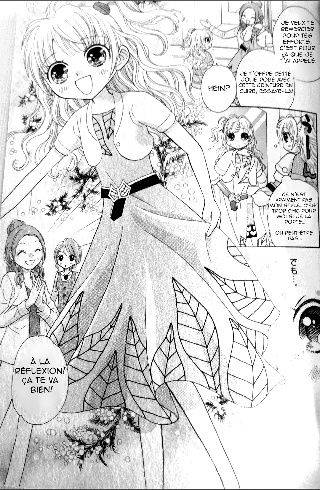 Wagamama Fashion - Girls Mode Première cliente 第9页