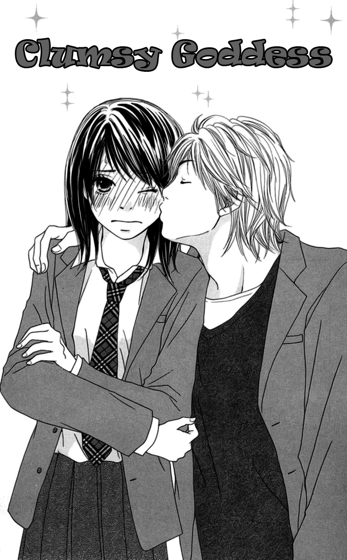 Hetare Venus 第7页