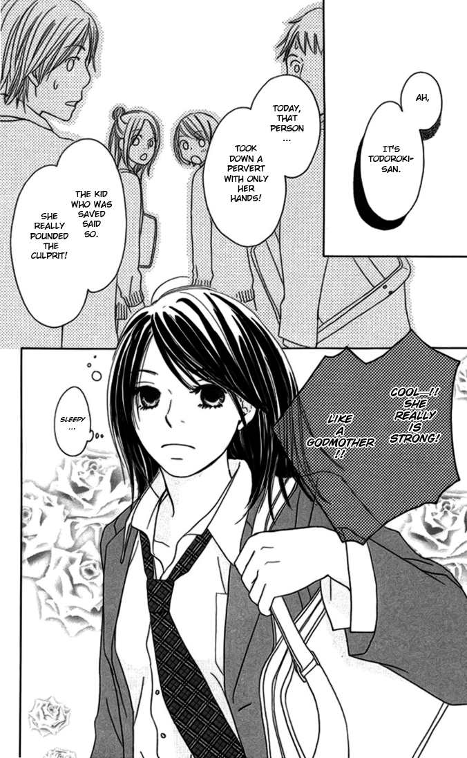 Hetare Venus 第8页