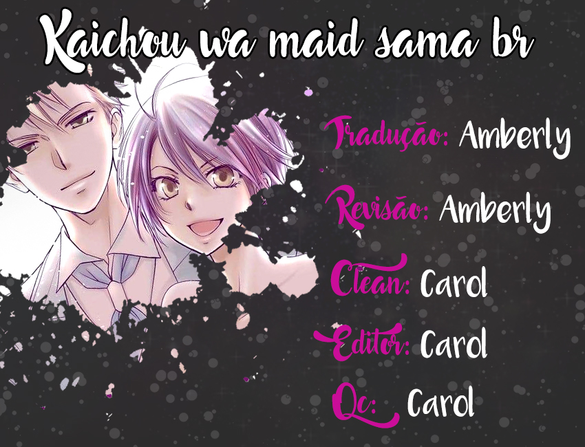 Kaichou wa Maid-sama! Marriage 第1页
