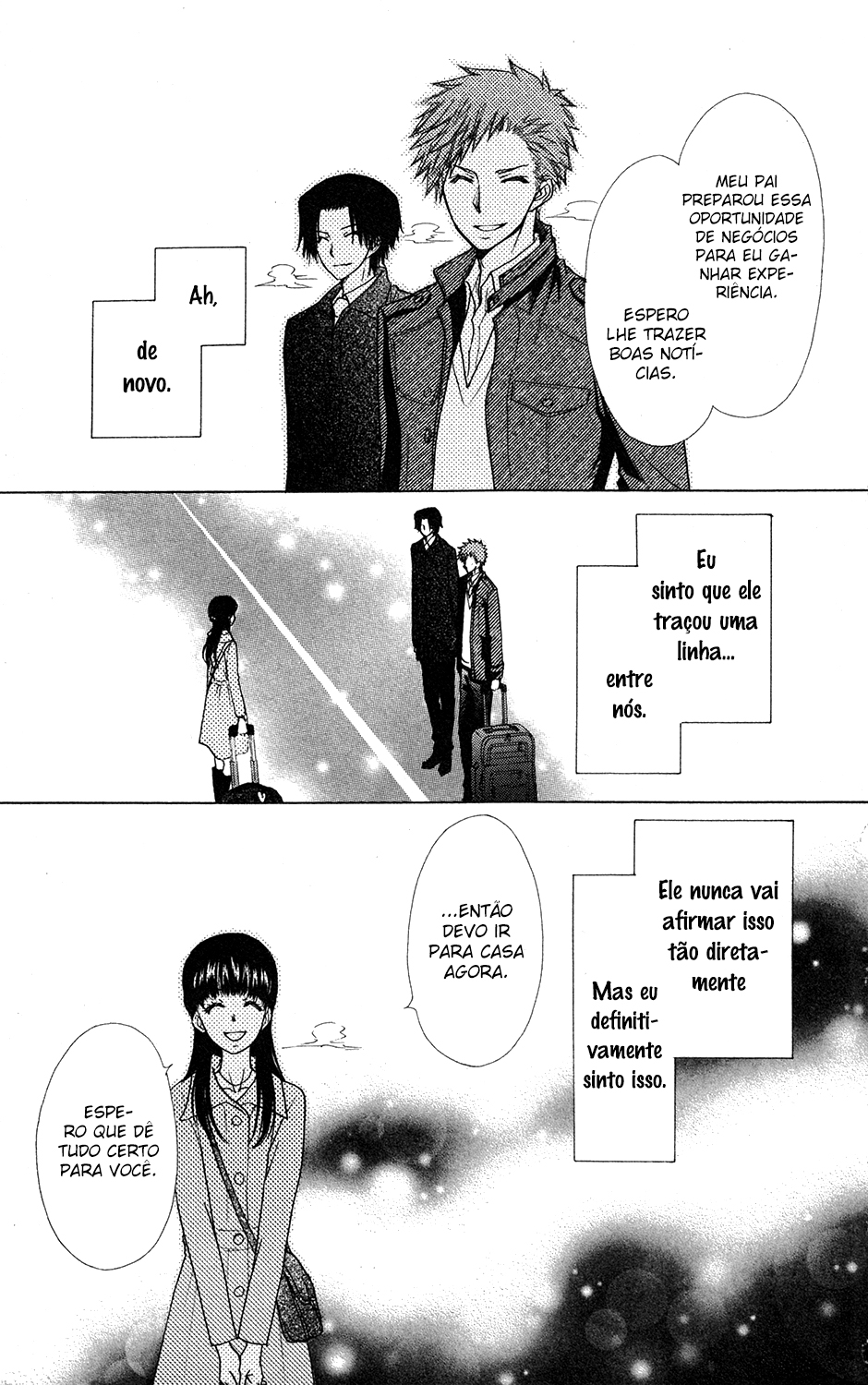 Kaichou wa Maid-sama! Marriage Tora no Maki 第11页