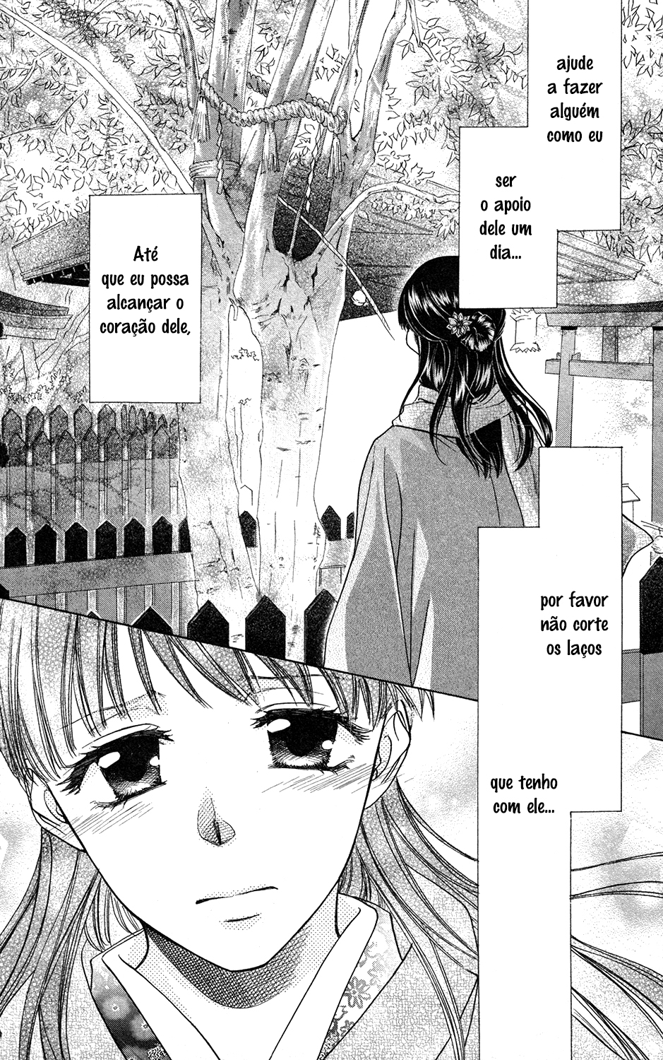 Kaichou wa Maid-sama! Marriage Tora no Maki 第14页