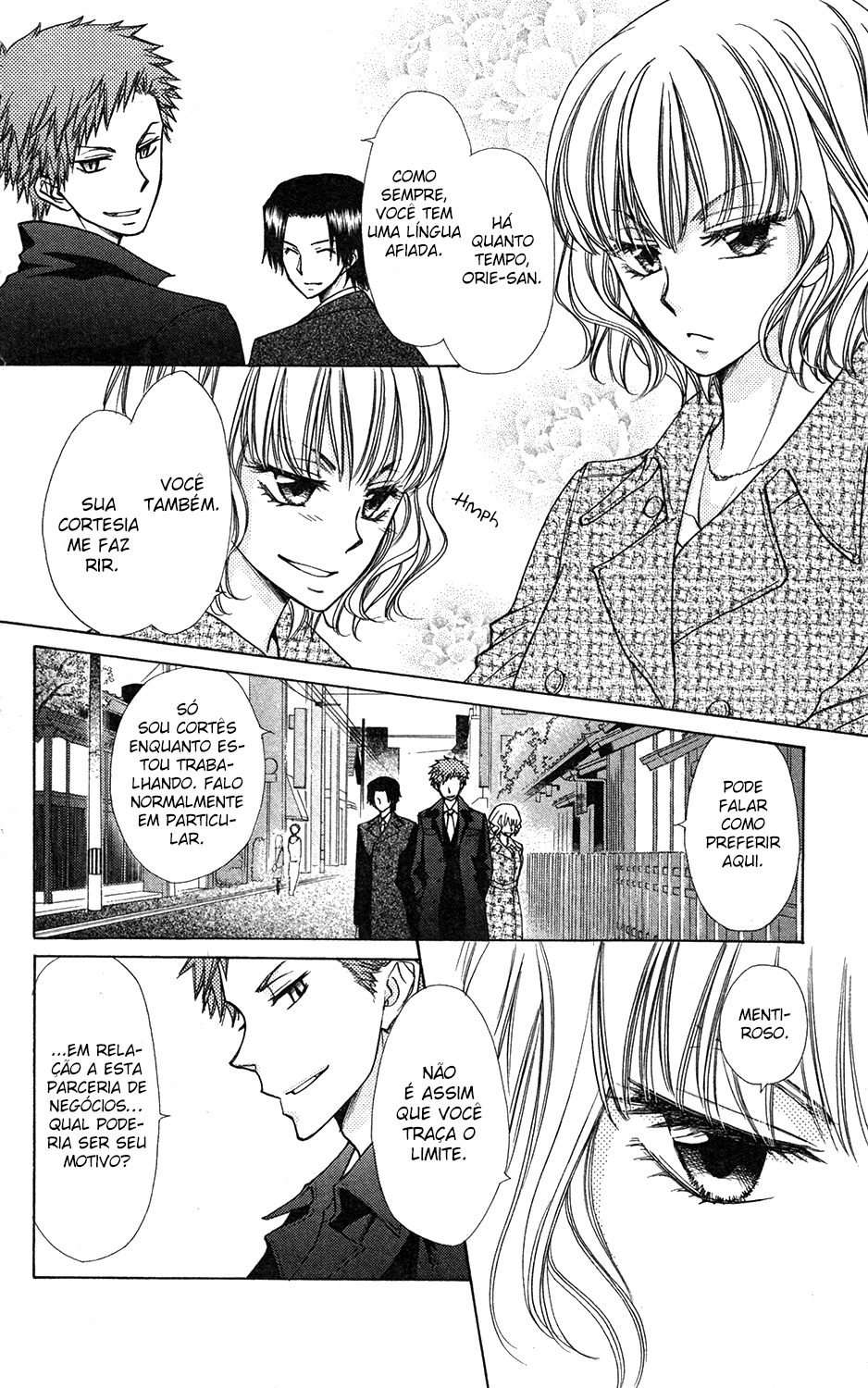 Kaichou wa Maid-sama! Marriage Tora no Maki 第16页