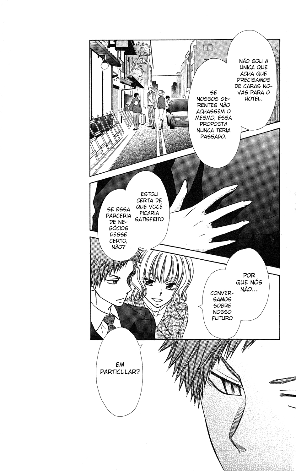 Kaichou wa Maid-sama! Marriage Tora no Maki 第17页
