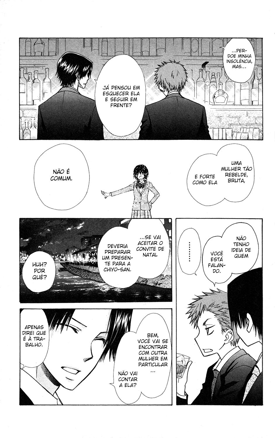 Kaichou wa Maid-sama! Marriage Tora no Maki 第19页
