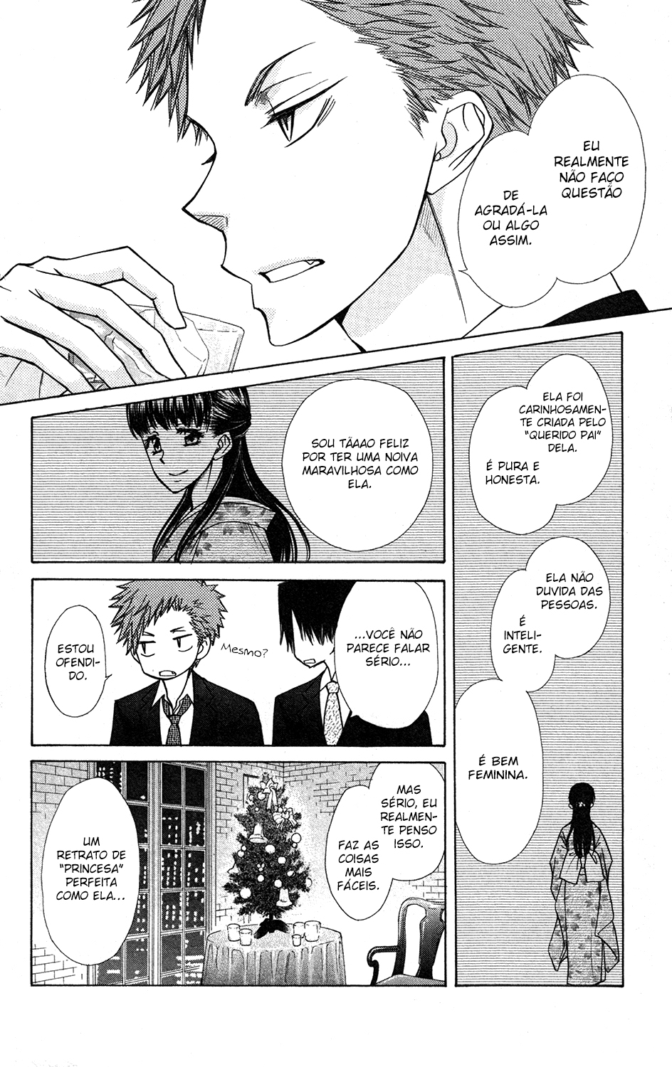 Kaichou wa Maid-sama! Marriage Tora no Maki 第20页
