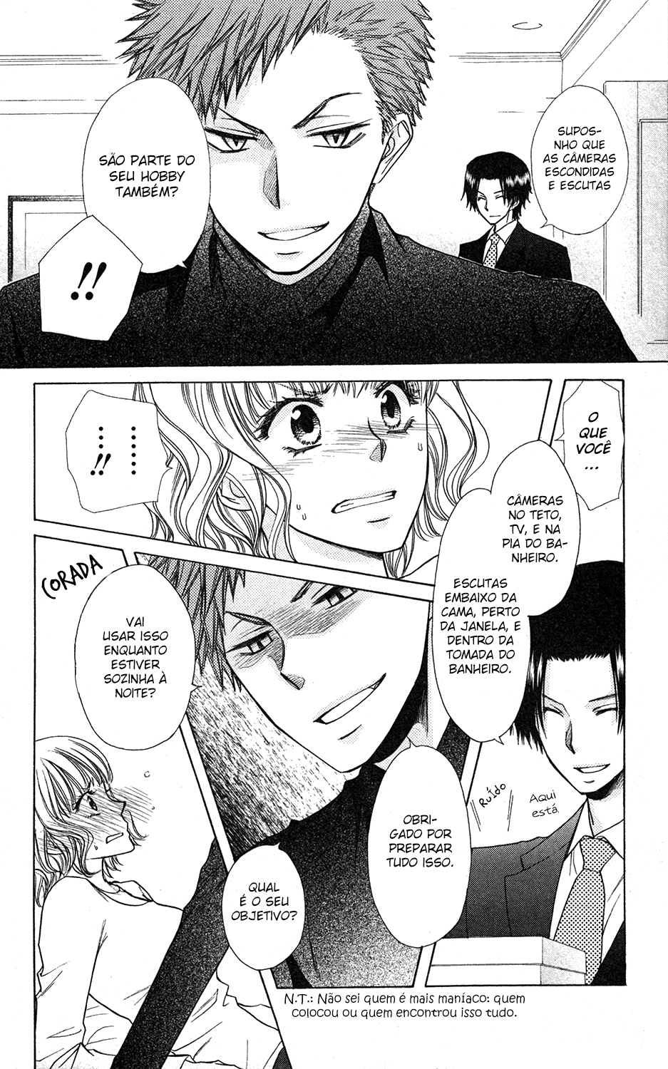 Kaichou wa Maid-sama! Marriage Tora no Maki 第24页