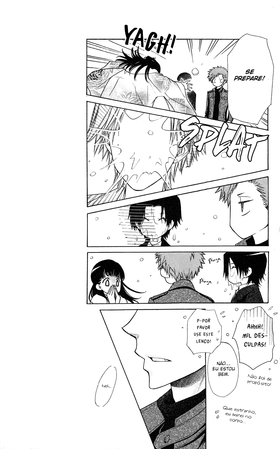 Kaichou wa Maid-sama! Marriage Tora no Maki 第31页