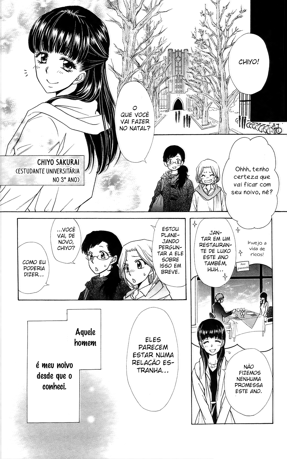 Kaichou wa Maid-sama! Marriage 第7页