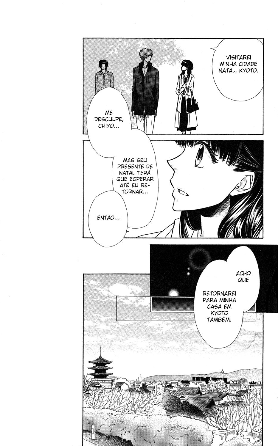Kaichou wa Maid-sama! Marriage Tora no Maki 第9页