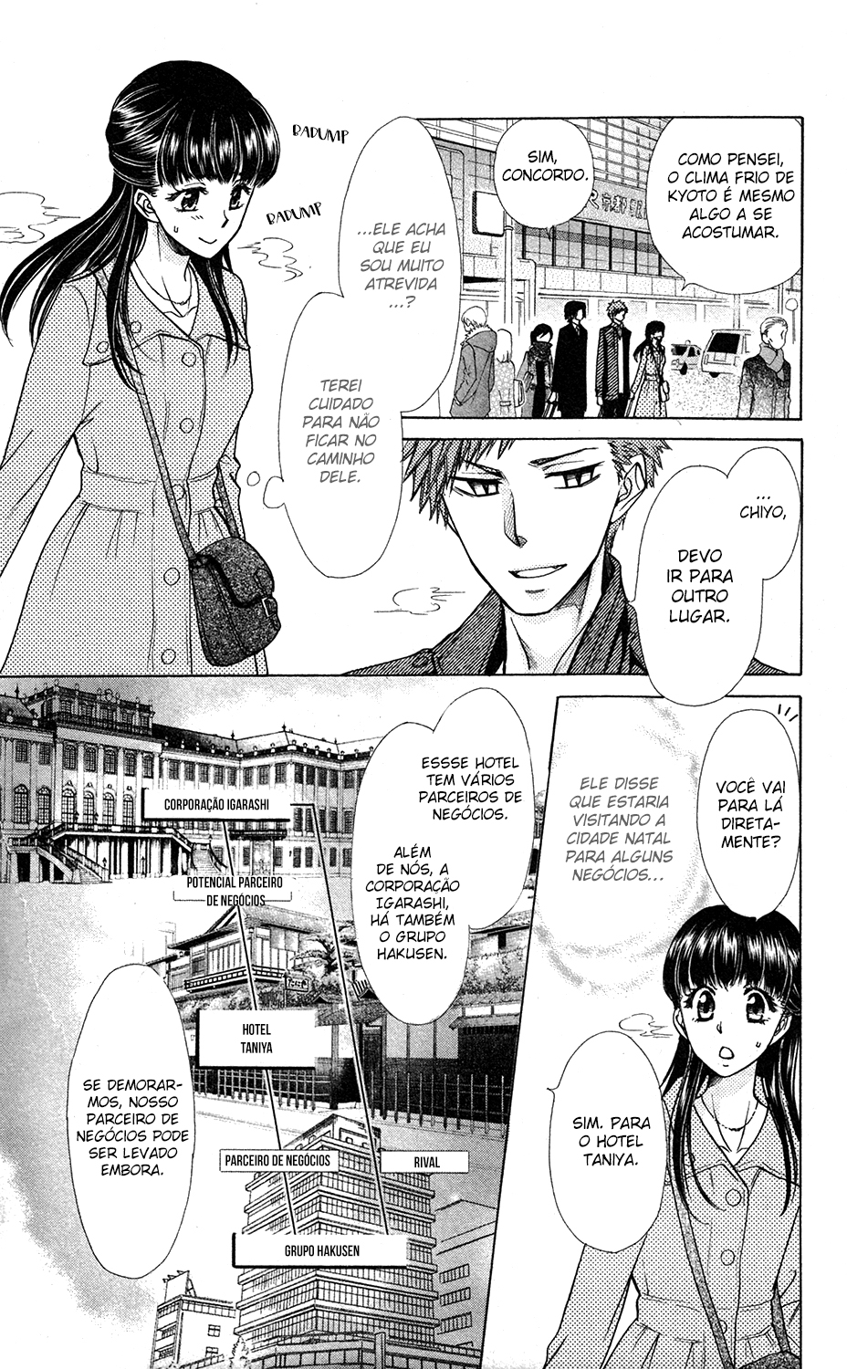 Kaichou wa Maid-sama! Marriage Tora no Maki 第10页