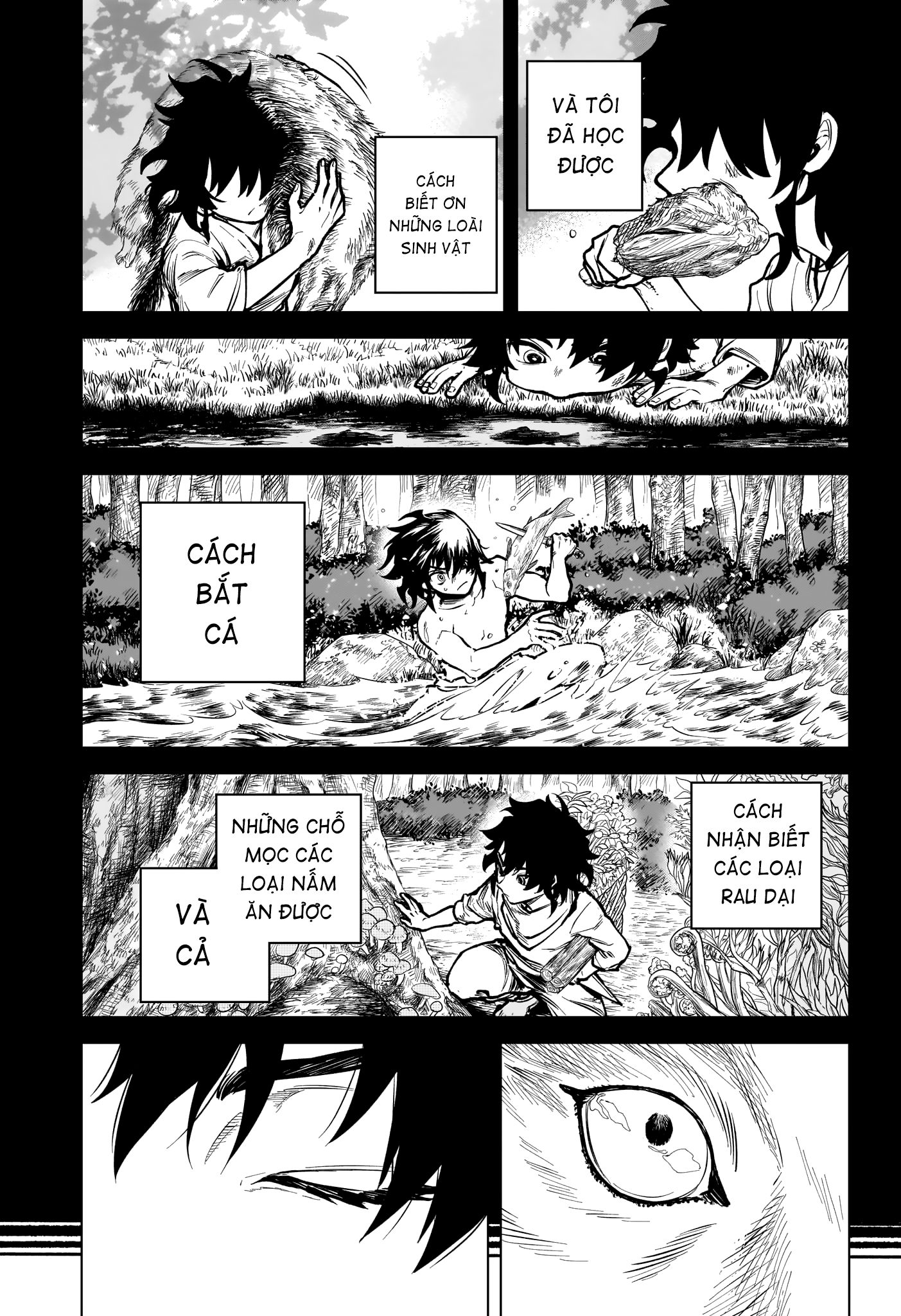 Madan no Ichi Ichi 第16页