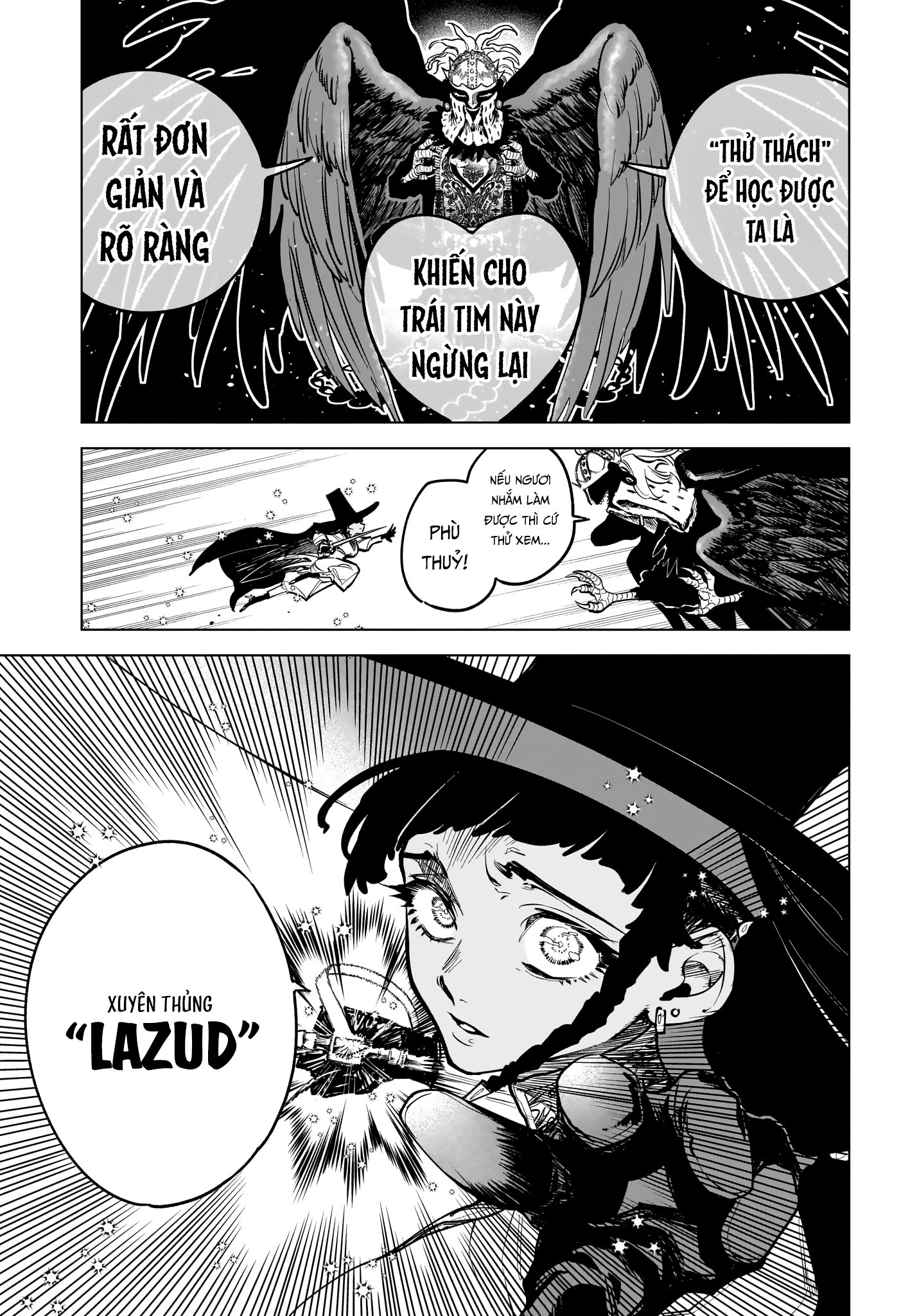 Madan no Ichi Ichi 第38页
