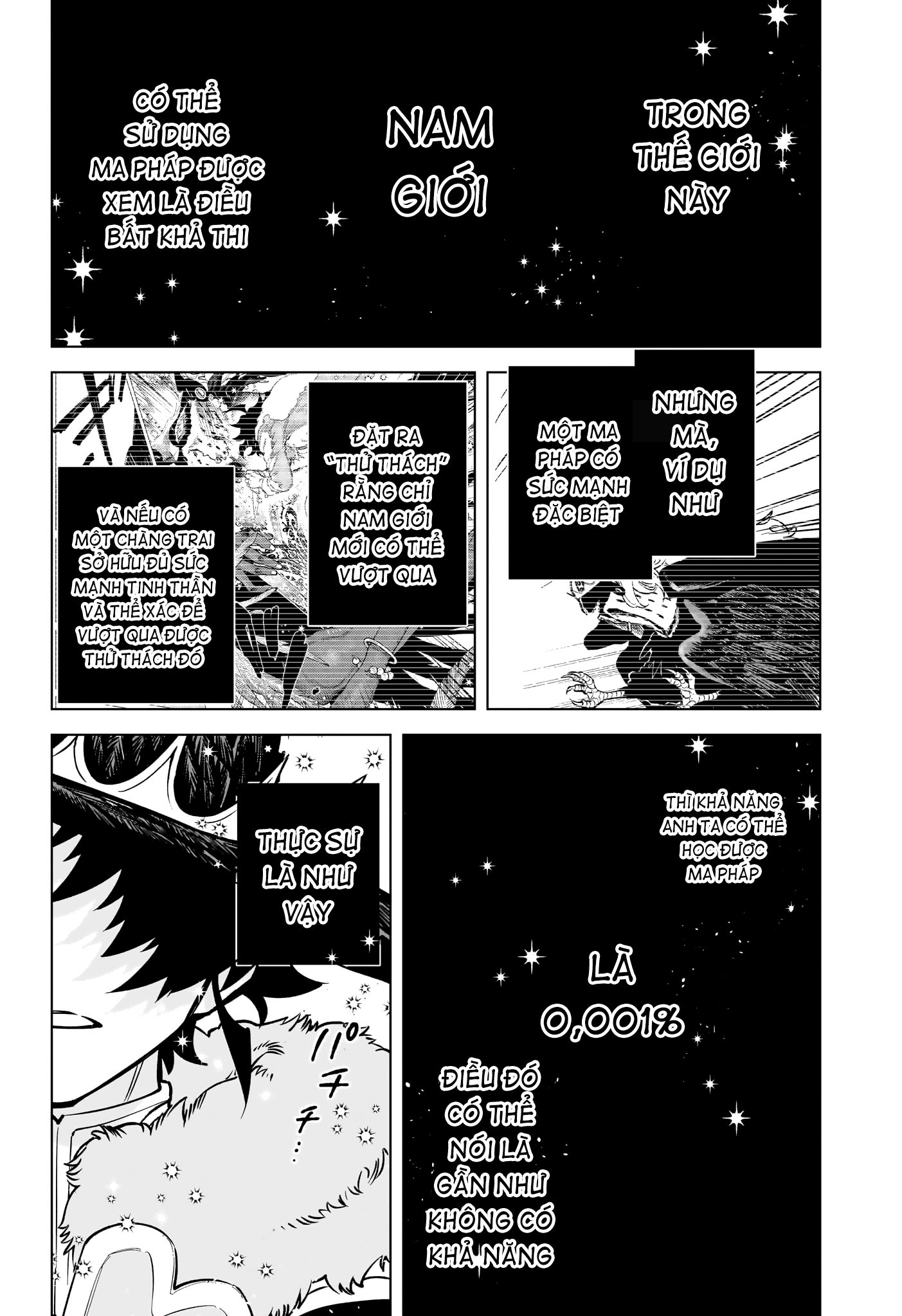 Madan no Ichi Ichi 第50页
