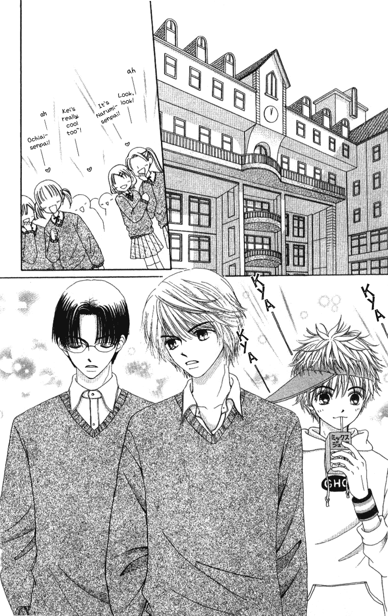 Beauty Pop Vol. 1 Ch. 1 第9页