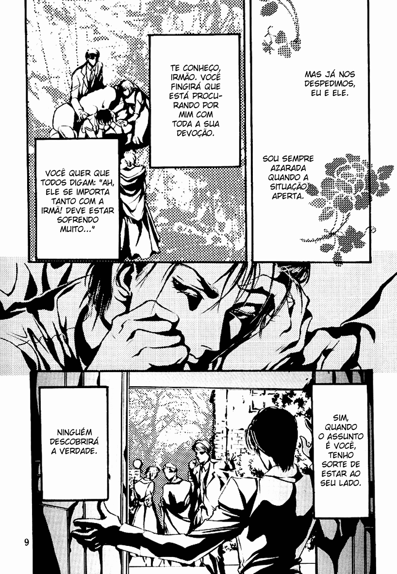 Die Oneshot 第8页