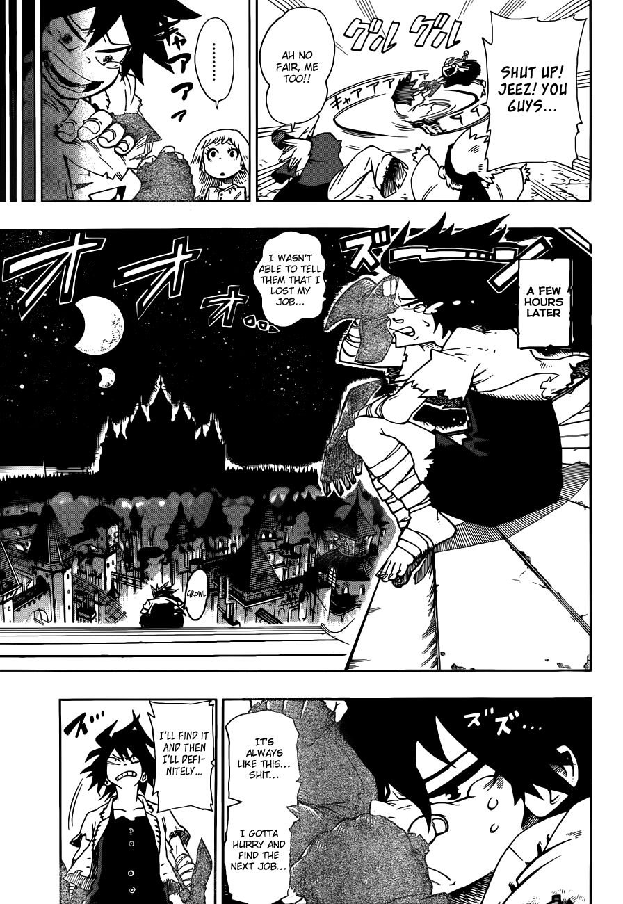 Barrage That Which Pierces 第17页