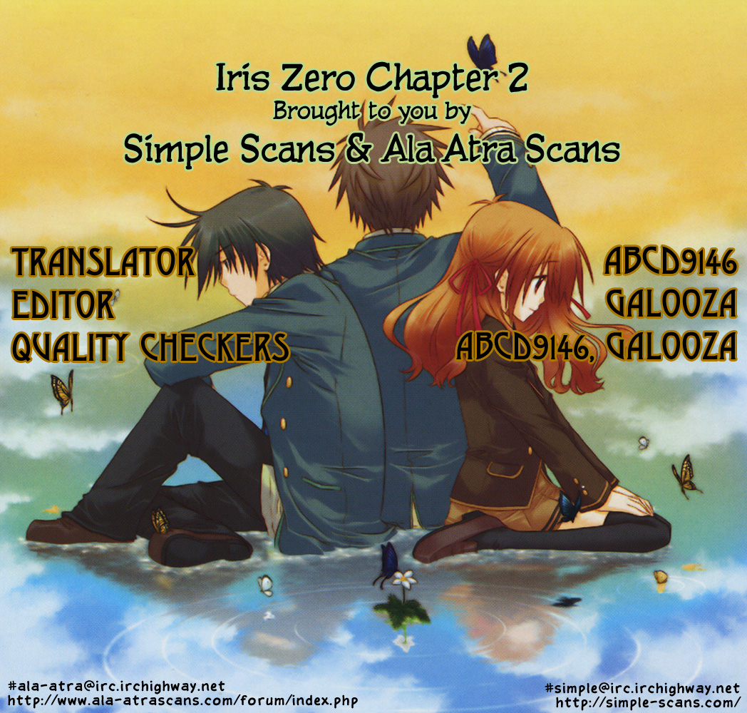 Iris Zero The Thing Called Destiny 第1页
