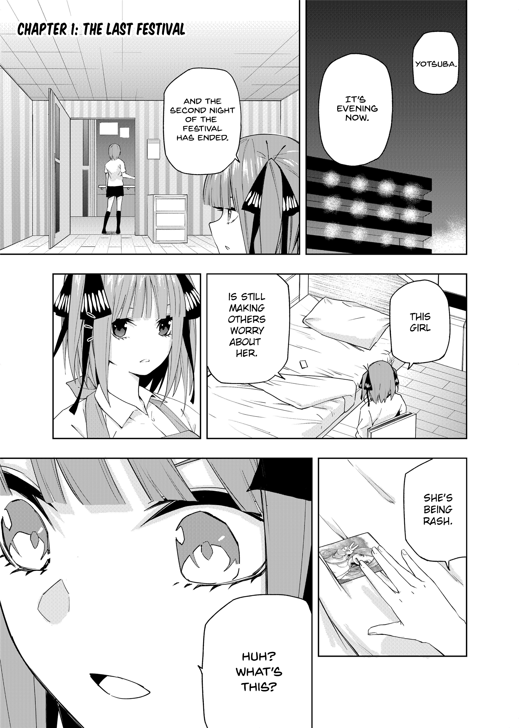 Gotoubun no Hanayome β 第1页