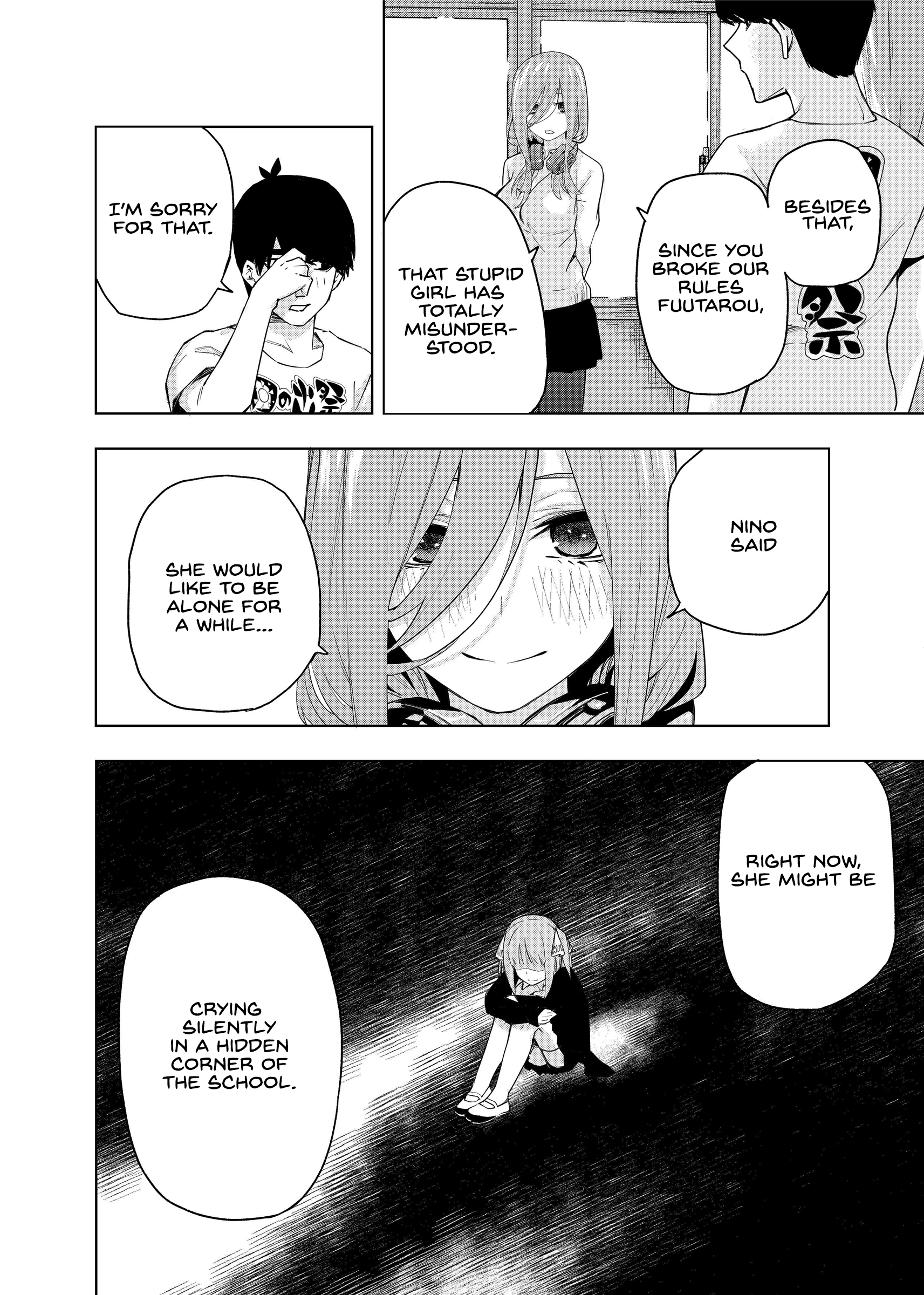 Gotoubun no Hanayome β Last Festival 第19页