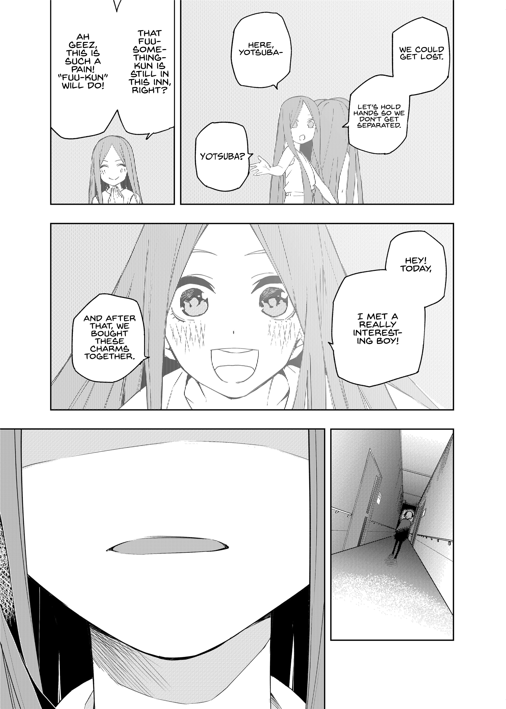 Gotoubun no Hanayome β 第3页