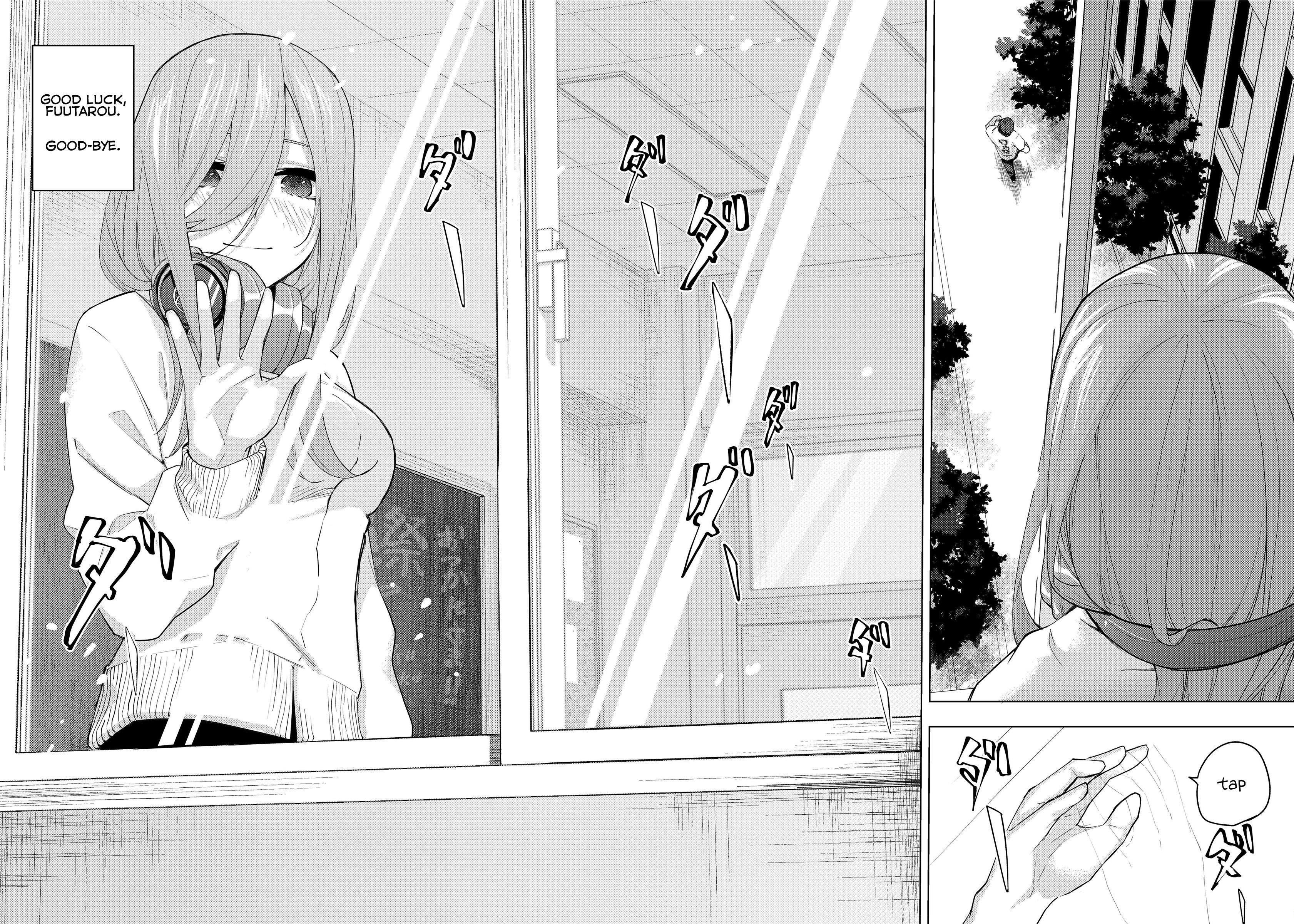 Gotoubun no Hanayome β Last Festival 第21页