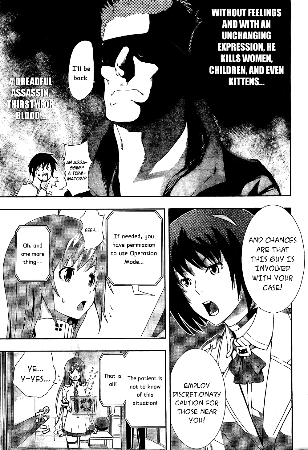 Dr. Rurru Ranra Exposed 第11页