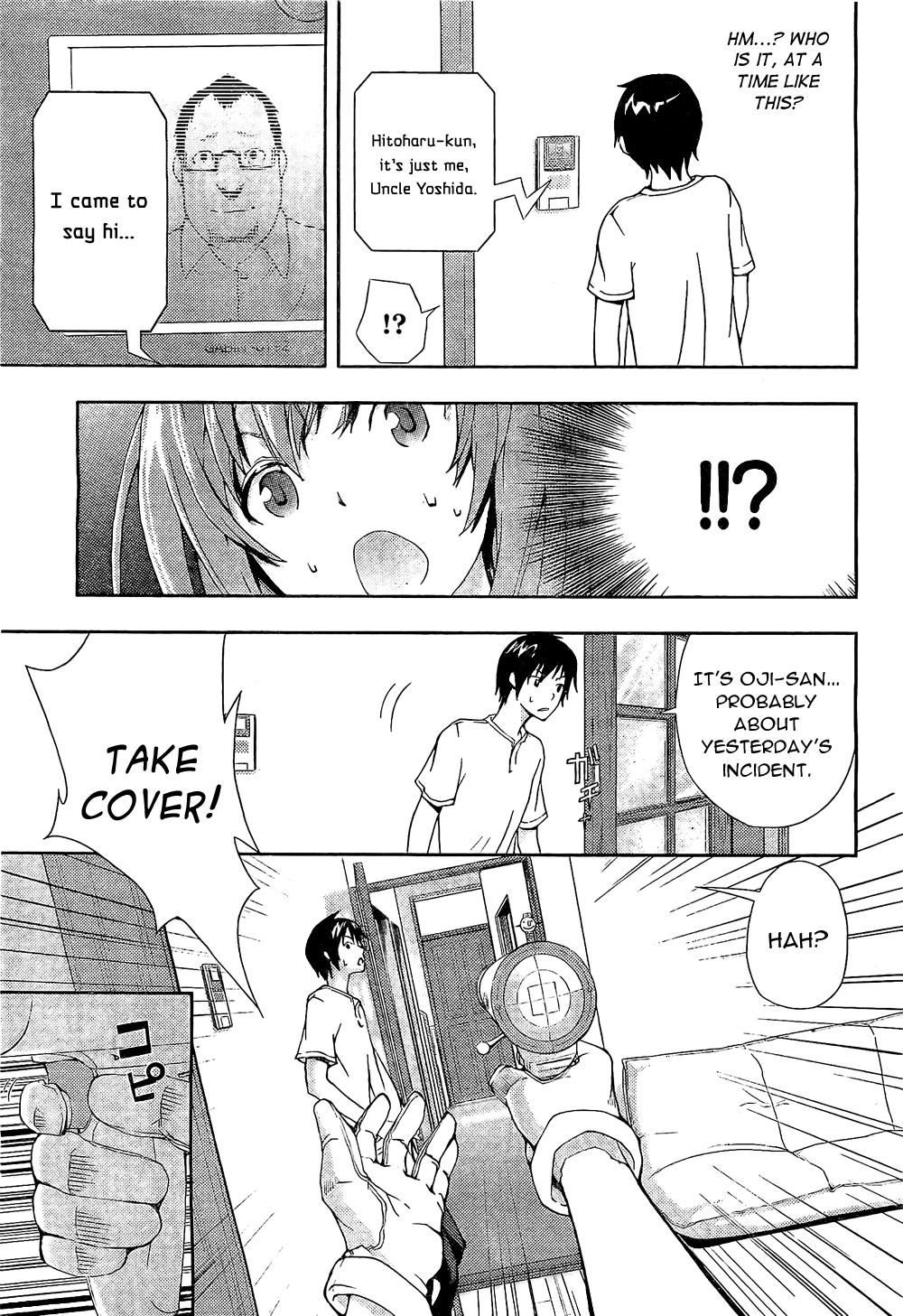 Dr. Rurru Ranra Exposed 第13页