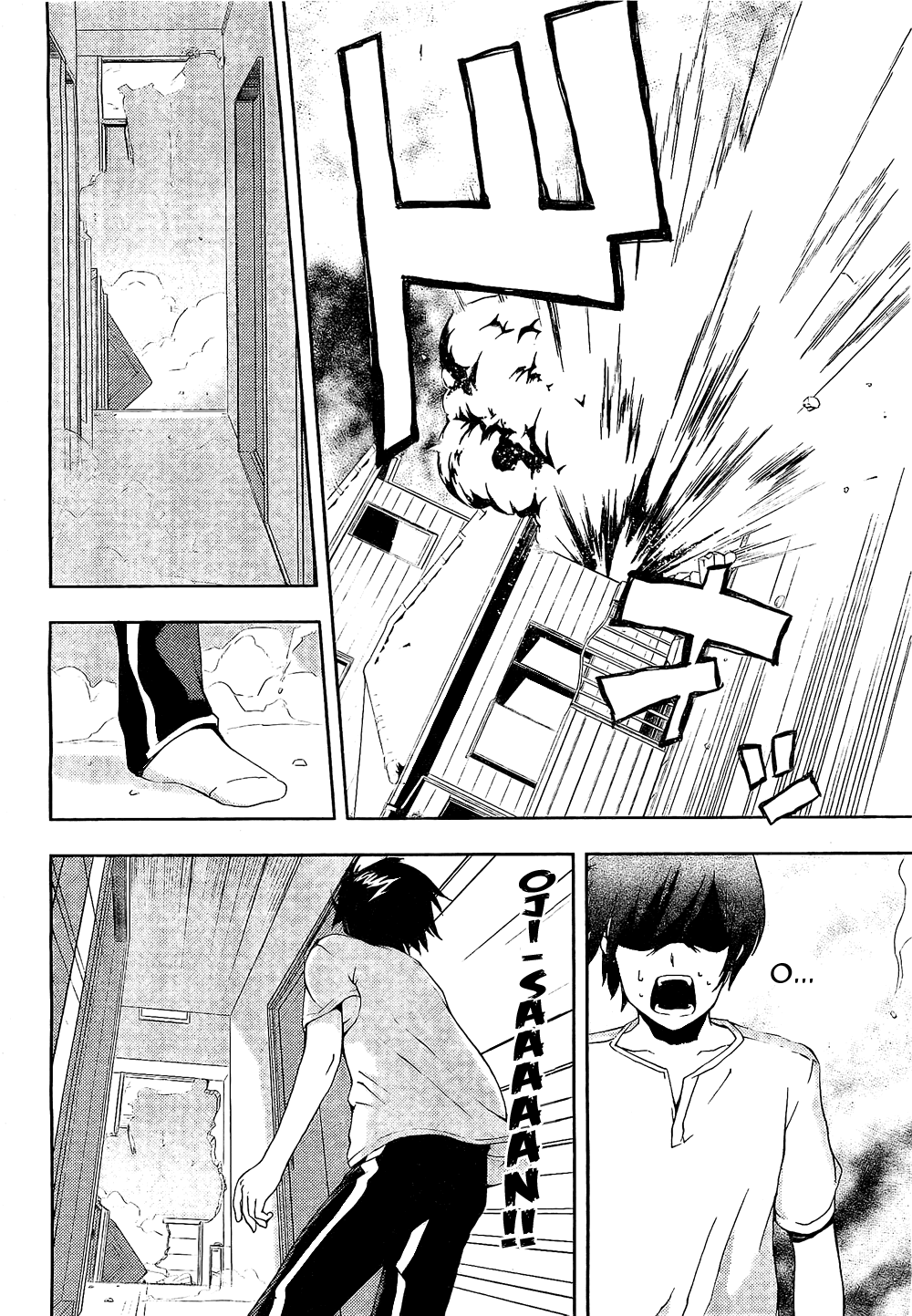 Dr. Rurru Ranra Exposed 第14页