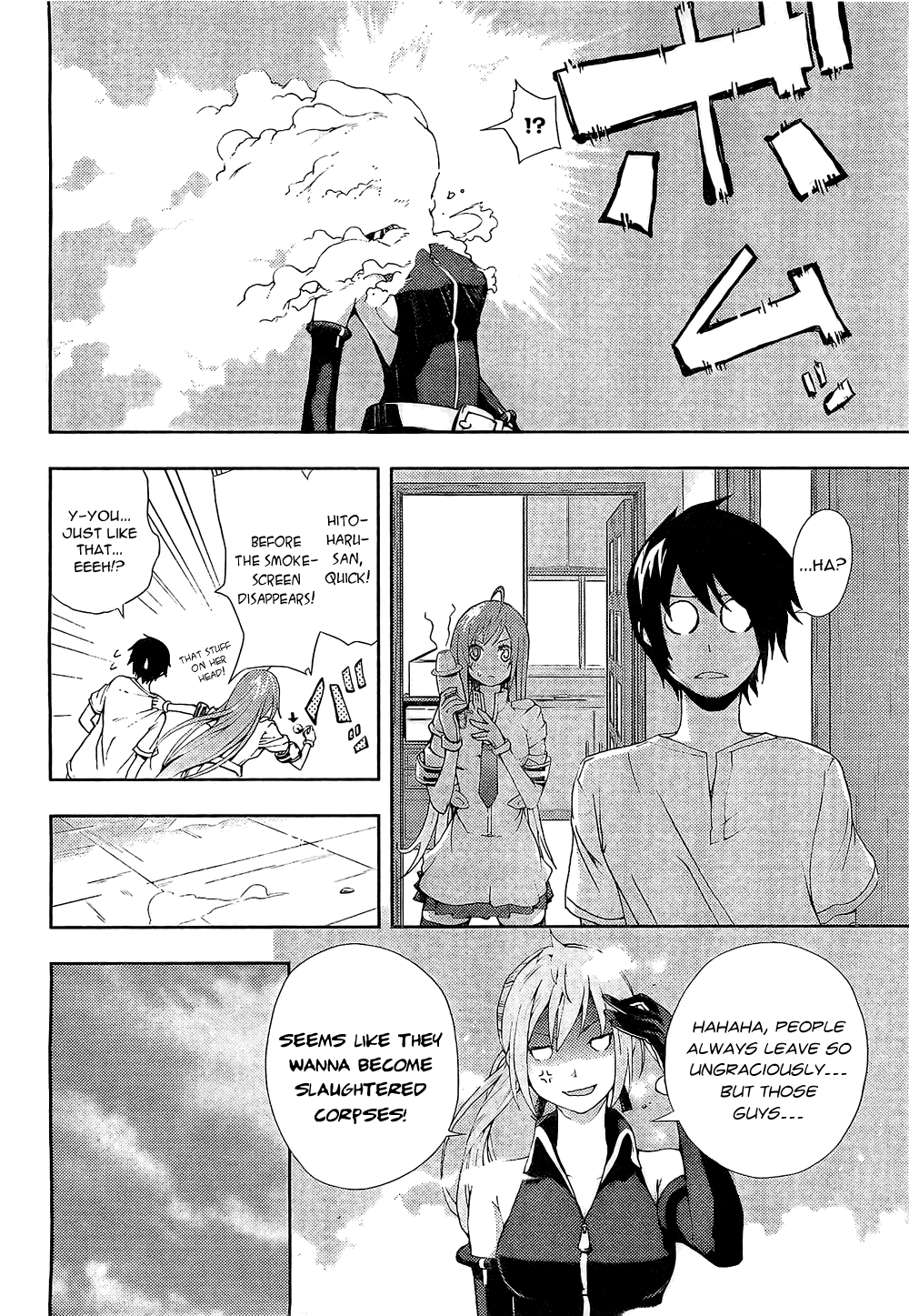 Dr. Rurru Ranra Exposed 第22页